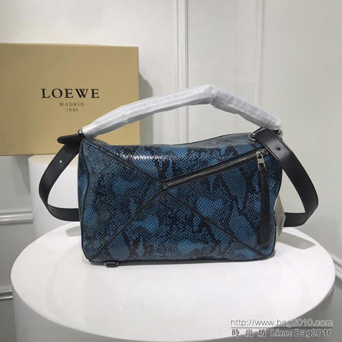 LOEWE羅意威 蛇紋 原單品質 火遍全世界熱銷款 puzzle bag 手提肩背包 6605  jdl1061